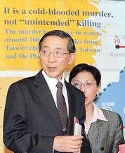 台外交部長林永樂昨日在國際記者會上斥責菲律賓對台灣漁民過度使用武力，違反國際法。
