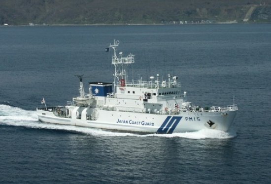 日本PM15海保船，長約50米