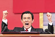 馬英九致辭時，為中華民國百年揮拳歡呼。