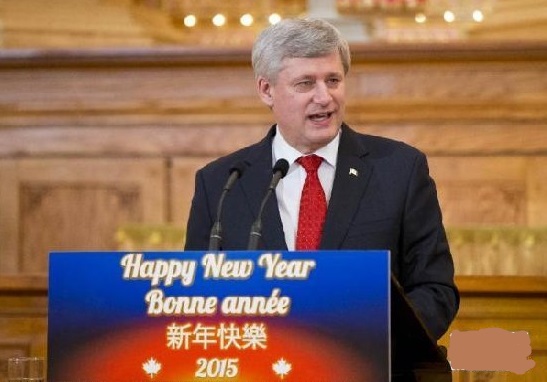 　2月20日，在加拿大多伦多佛光山寺，加拿大总理哈珀在春节庆祝活动上致辞。